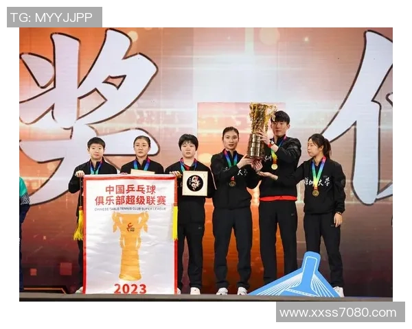 深圳乒乓球队的奋斗与荣耀：一段不平凡的突破之旅纪实